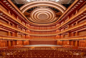Steinmetz Hall | Dr. Phillips Center