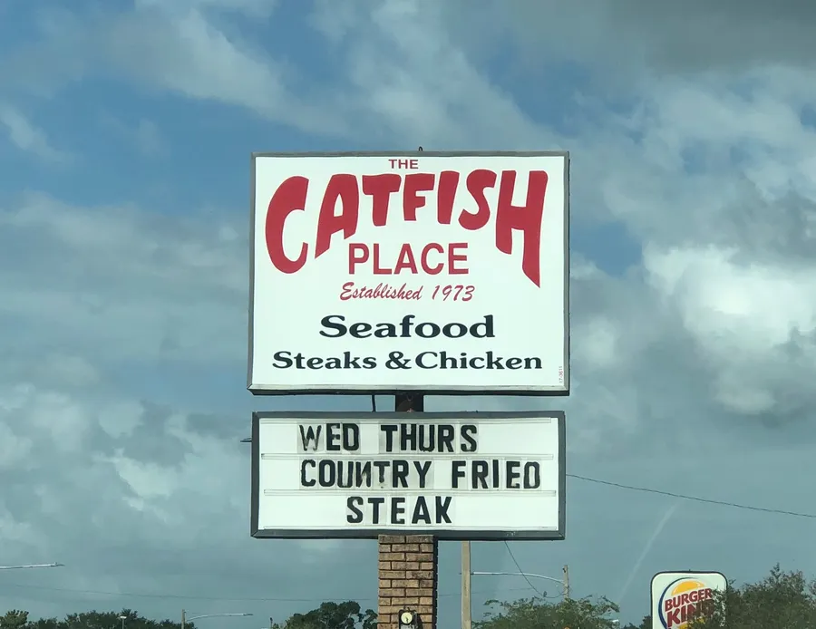 Entrance Sign